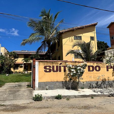 Suites Do Pero Cabo Frio Extérieur photo
